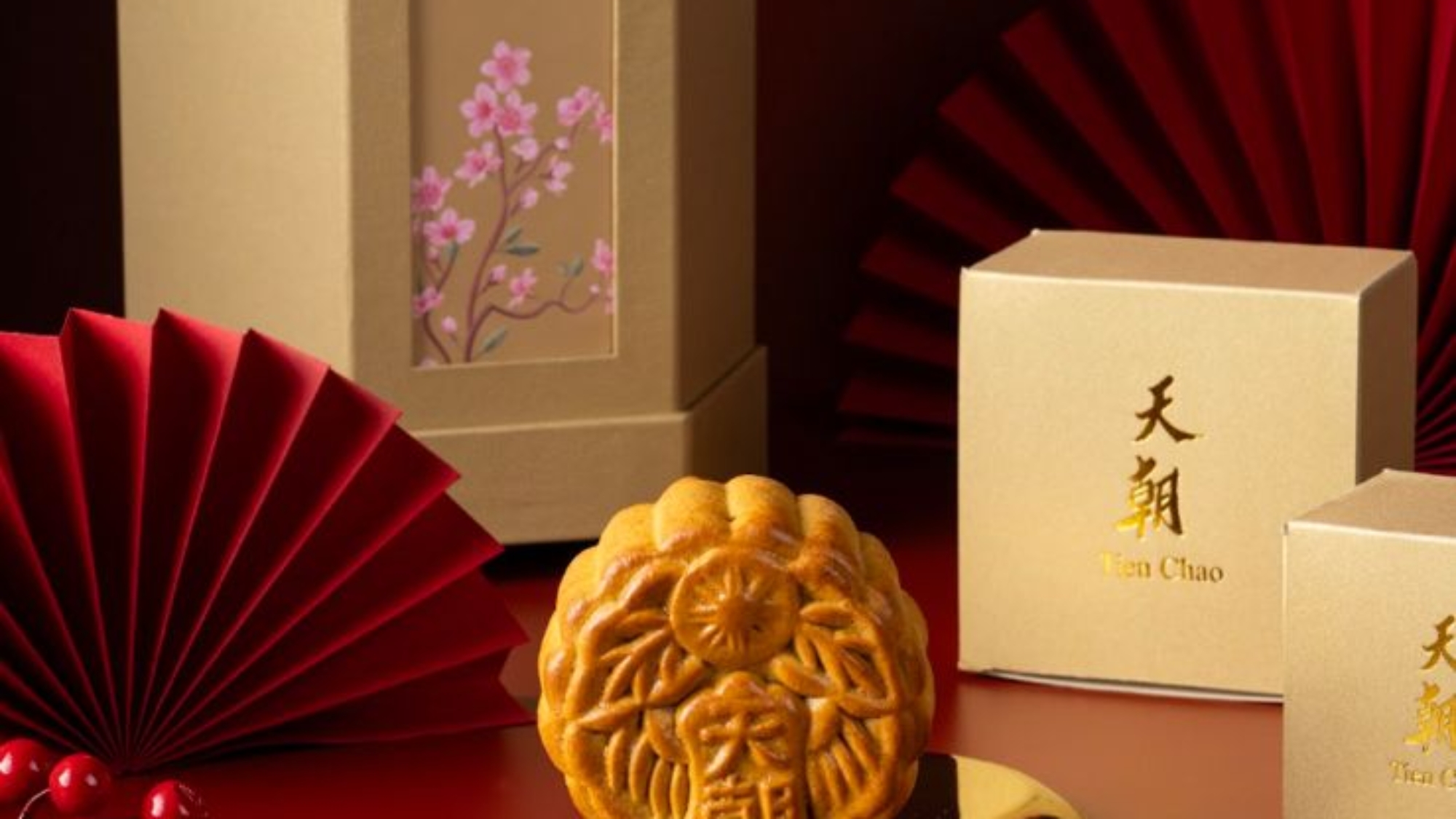Mid-Autumn Signature Mooncake Collection